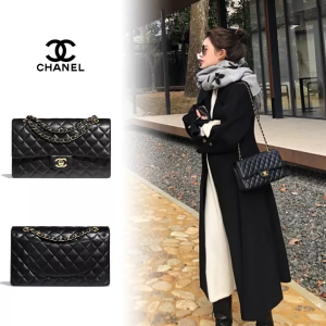 Chanel Classic Handbags
