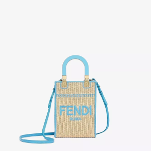 【FENDI】 SUNSHINE SHOPPER MINI